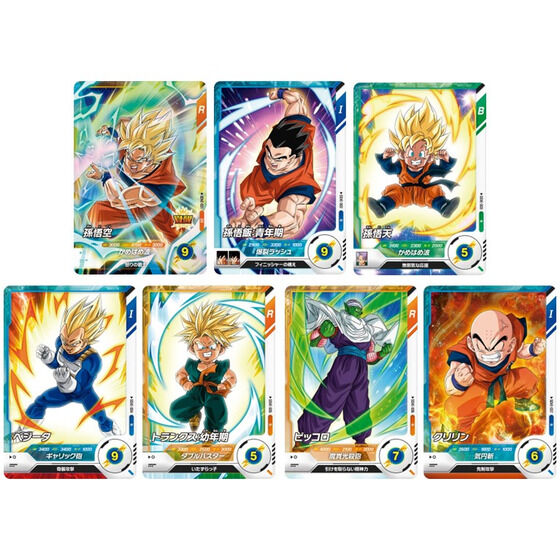 ドラゴンボールスーパーダイバーズ エントリーデッキセット-地球を守る戦士-