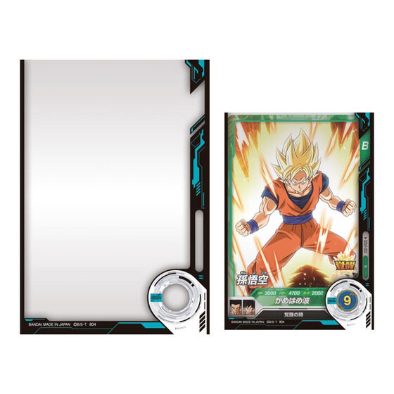 ドラゴンボールスーパーダイバーズ オフィシャルカードスリーブ