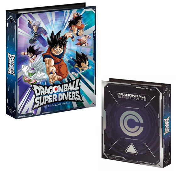 ドラゴンボールスーパーダイバーズ アルティメットダイバーBOX