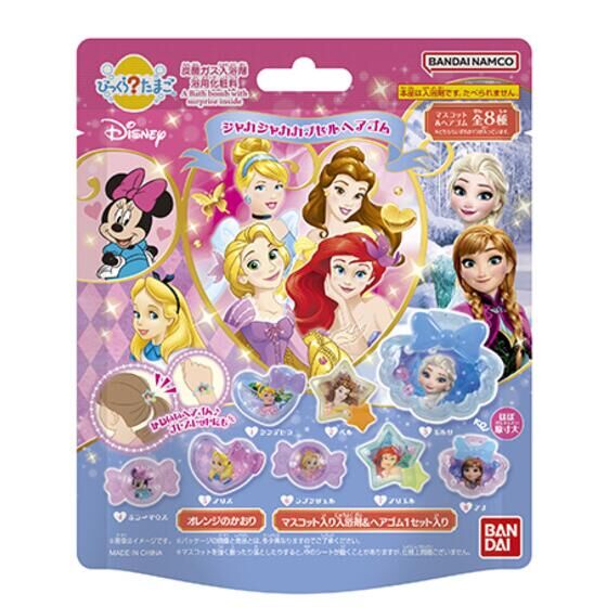 びっくらたまご　ディズニーキャラクターズ　シャカシャカカプセルヘアゴム