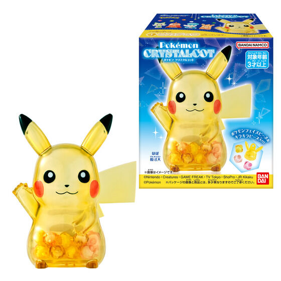 ポケモン クリスタルコット